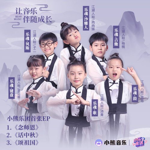 阿卡波糖资料,阿卡波糖最新歌曲,阿卡波糖MV视频,阿卡波糖音乐专辑,阿卡波糖好听的歌