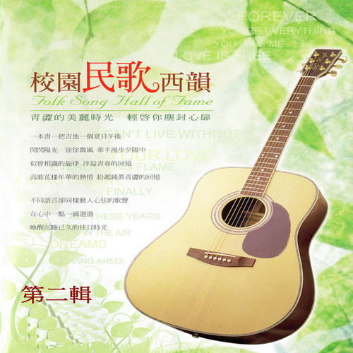 Rose Wong资料,Rose Wong最新歌曲,Rose WongMV视频,Rose Wong音乐专辑,Rose Wong好听的歌
