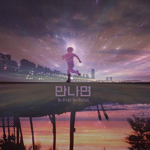 Briel资料,Briel最新歌曲,BrielMV视频,Briel音乐专辑,Briel好听的歌