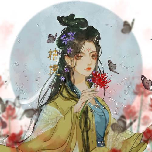 桔梗资料,桔梗最新歌曲,桔梗MV视频,桔梗音乐专辑,桔梗好听的歌