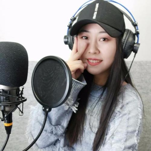 马梓淇资料,马梓淇最新歌曲,马梓淇MV视频,马梓淇音乐专辑,马梓淇好听的歌