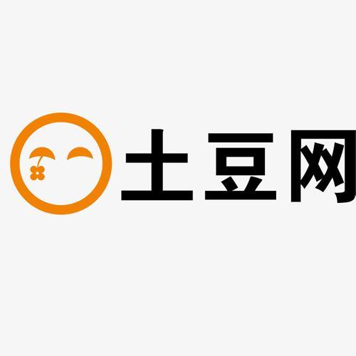 0001.土豆网资料,0001.土豆网最新歌曲,0001.土豆网MV视频,0001.土豆网音乐专辑,0001.土豆网好听的歌