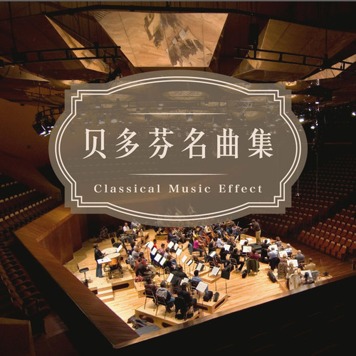 Palette Studio资料,Palette Studio最新歌曲,Palette StudioMV视频,Palette Studio音乐专辑,Palette Studio好听的歌