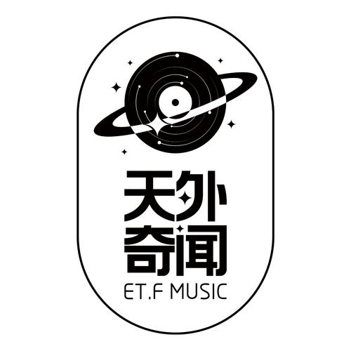 天外奇闻（ET.F）资料,天外奇闻（ET.F）最新歌曲,天外奇闻（ET.F）MV视频,天外奇闻（ET.F）音乐专辑,天外奇闻（ET.F）好听的歌