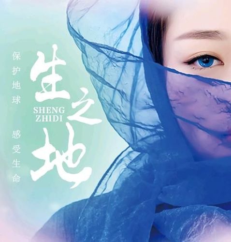 唐钰小宝资料,唐钰小宝最新歌曲,唐钰小宝MV视频,唐钰小宝音乐专辑,唐钰小宝好听的歌