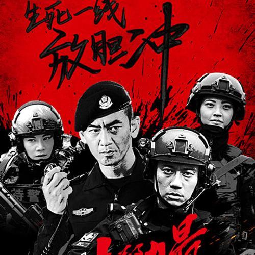 林音资料,林音最新歌曲,林音MV视频,林音音乐专辑,林音好听的歌