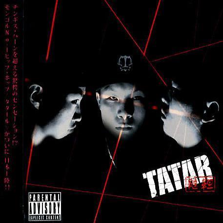 tatar资料,tatar最新歌曲,tatarMV视频,tatar音乐专辑,tatar好听的歌