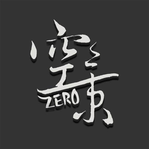 zero空景资料,zero空景最新歌曲,zero空景MV视频,zero空景音乐专辑,zero空景好听的歌