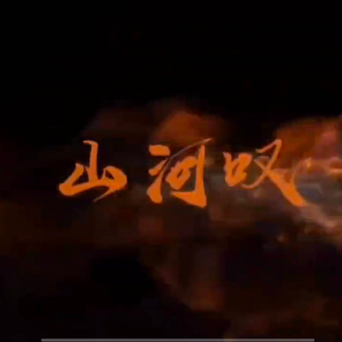 T0痴情人资料,T0痴情人最新歌曲,T0痴情人MV视频,T0痴情人音乐专辑,T0痴情人好听的歌
