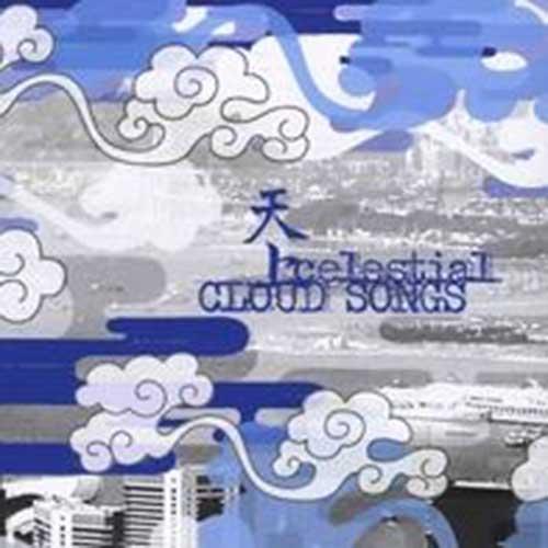 Celestial资料,Celestial最新歌曲,CelestialMV视频,Celestial音乐专辑,Celestial好听的歌