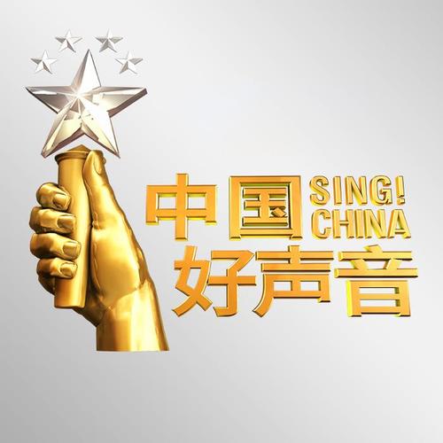 李健战队资料,李健战队最新歌曲,李健战队MV视频,李健战队音乐专辑,李健战队好听的歌