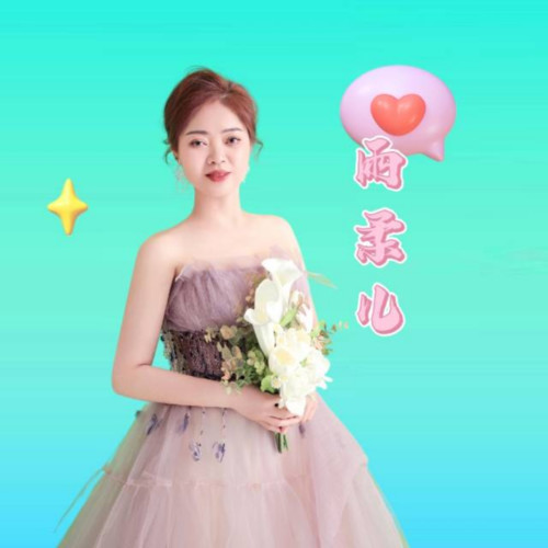 雨柔儿资料,雨柔儿最新歌曲,雨柔儿MV视频,雨柔儿音乐专辑,雨柔儿好听的歌