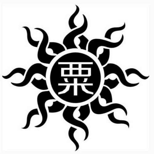 粟子资料,粟子最新歌曲,粟子MV视频,粟子音乐专辑,粟子好听的歌