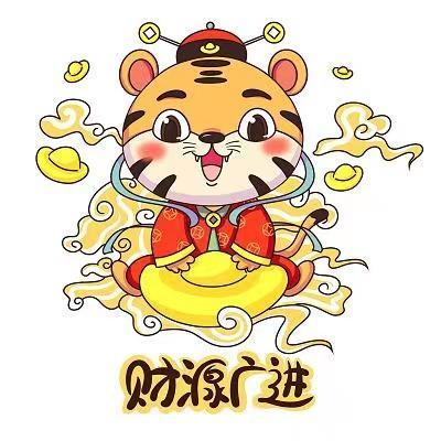 毛毛资料,毛毛最新歌曲,毛毛MV视频,毛毛音乐专辑,毛毛好听的歌