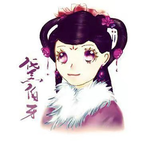 黛伯牙资料,黛伯牙最新歌曲,黛伯牙MV视频,黛伯牙音乐专辑,黛伯牙好听的歌