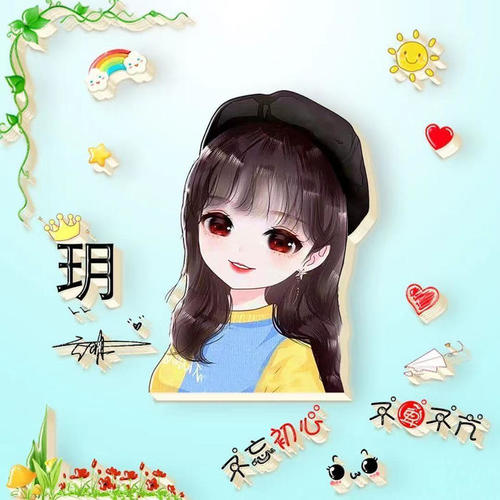 云玥资料,云玥最新歌曲,云玥MV视频,云玥音乐专辑,云玥好听的歌