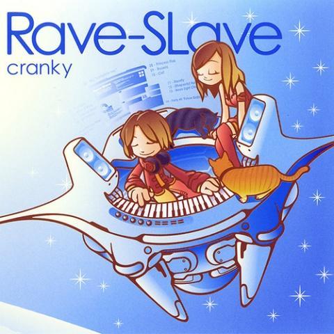Cranky资料,Cranky最新歌曲,CrankyMV视频,Cranky音乐专辑,Cranky好听的歌