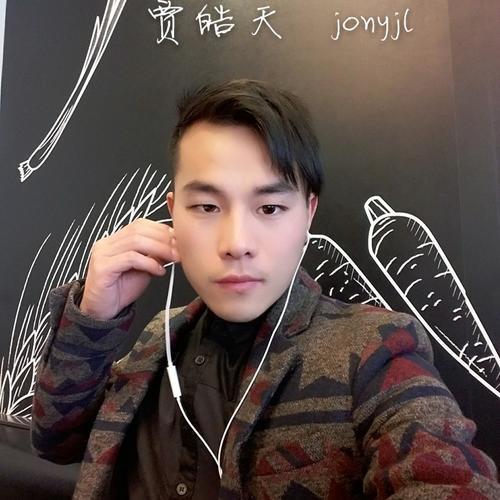贾皓天资料,贾皓天最新歌曲,贾皓天MV视频,贾皓天音乐专辑,贾皓天好听的歌