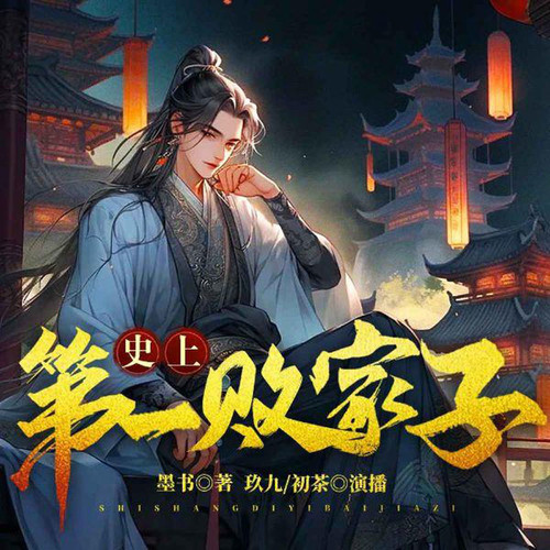 要喝果汁儿工作室资料,要喝果汁儿工作室最新歌曲,要喝果汁儿工作室MV视频,要喝果汁儿工作室音乐专辑,要喝果汁儿工作室好听的歌