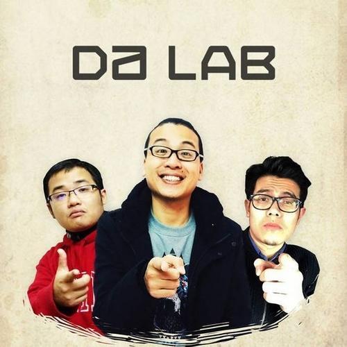 Da LAB资料,Da LAB最新歌曲,Da LABMV视频,Da LAB音乐专辑,Da LAB好听的歌