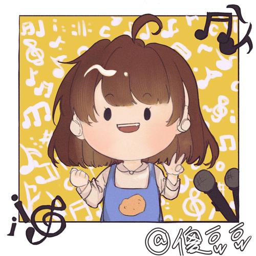噼里啪啦傻豆子资料,噼里啪啦傻豆子最新歌曲,噼里啪啦傻豆子MV视频,噼里啪啦傻豆子音乐专辑,噼里啪啦傻豆子好听的歌