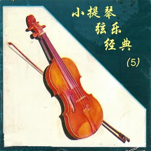 嘉玛声乐团资料,嘉玛声乐团最新歌曲,嘉玛声乐团MV视频,嘉玛声乐团音乐专辑,嘉玛声乐团好听的歌