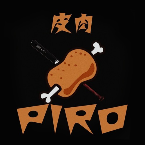 皮肉PiRo资料,皮肉PiRo最新歌曲,皮肉PiRoMV视频,皮肉PiRo音乐专辑,皮肉PiRo好听的歌