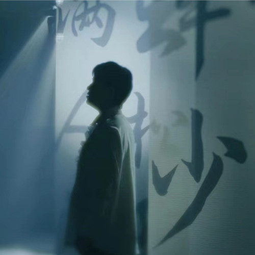 NANA (RollingZoos)资料,NANA (RollingZoos)最新歌曲,NANA (RollingZoos)MV视频,NANA (RollingZoos)音乐专辑,NANA (RollingZoos)好听的歌