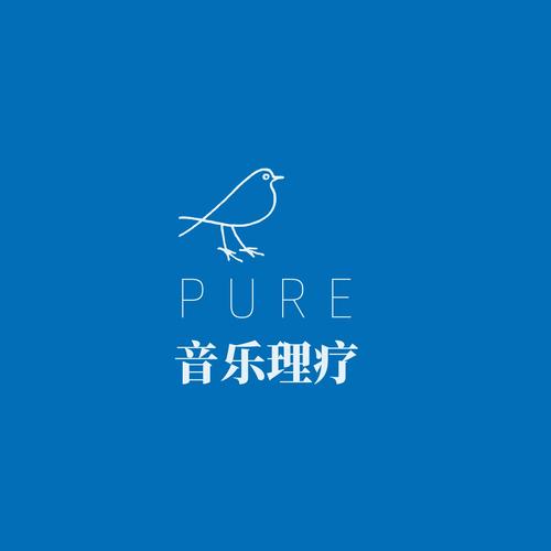 Pure音乐理疗资料,Pure音乐理疗最新歌曲,Pure音乐理疗MV视频,Pure音乐理疗音乐专辑,Pure音乐理疗好听的歌