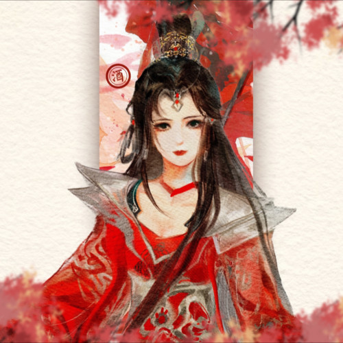 北二姜酒资料,北二姜酒最新歌曲,北二姜酒MV视频,北二姜酒音乐专辑,北二姜酒好听的歌