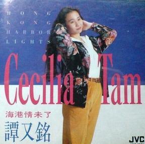 天才情人 (return to myself)_谭又铭_单曲在线试听_酷我音乐
