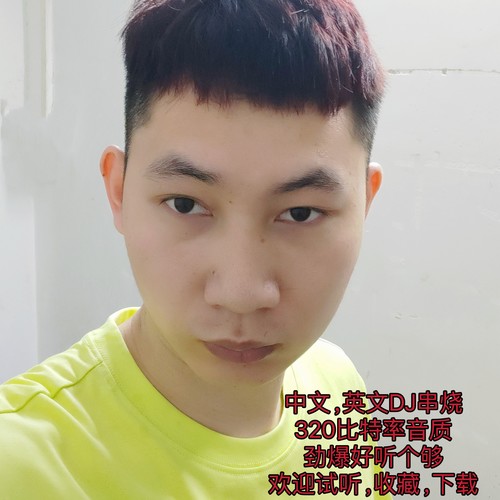 赣州Dj虔仔资料,赣州Dj虔仔最新歌曲,赣州Dj虔仔MV视频,赣州Dj虔仔音乐专辑,赣州Dj虔仔好听的歌