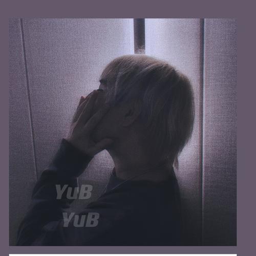 余奔YuB资料,余奔YuB最新歌曲,余奔YuBMV视频,余奔YuB音乐专辑,余奔YuB好听的歌