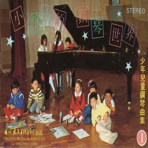 戴德资料,戴德最新歌曲,戴德MV视频,戴德音乐专辑,戴德好听的歌