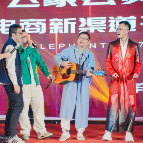 飞象李班长资料,飞象李班长最新歌曲,飞象李班长MV视频,飞象李班长音乐专辑,飞象李班长好听的歌