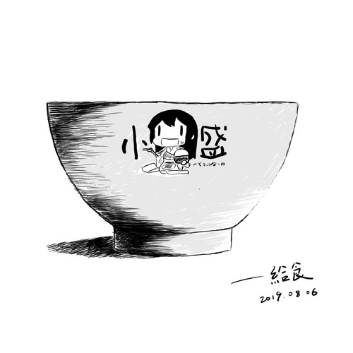 Hyoukuro资料,Hyoukuro最新歌曲,HyoukuroMV视频,Hyoukuro音乐专辑,Hyoukuro好听的歌