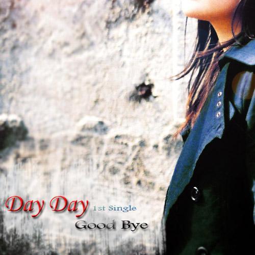 Day Day资料,Day Day最新歌曲,Day DayMV视频,Day Day音乐专辑,Day Day好听的歌