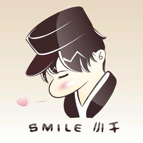 Smile小千资料,Smile小千最新歌曲,Smile小千MV视频,Smile小千音乐专辑,Smile小千好听的歌