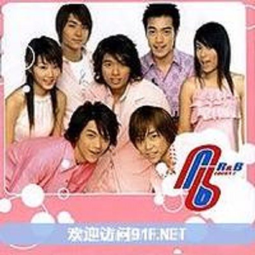R&b资料,R&b最新歌曲,R&bMV视频,R&b音乐专辑,R&b好听的歌