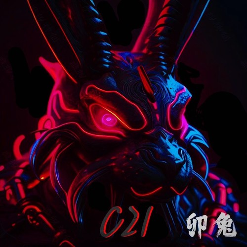 C21资料,C21最新歌曲,C21MV视频,C21音乐专辑,C21好听的歌