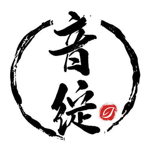 音绽资料,音绽最新歌曲,音绽MV视频,音绽音乐专辑,音绽好听的歌