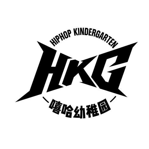 HKG-嘻哈幼稚园资料,HKG-嘻哈幼稚园最新歌曲,HKG-嘻哈幼稚园MV视频,HKG-嘻哈幼稚园音乐专辑,HKG-嘻哈幼稚园好听的歌