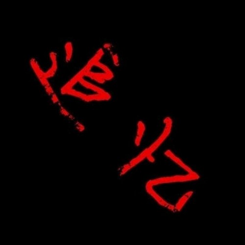 追忆资料,追忆最新歌曲,追忆MV视频,追忆音乐专辑,追忆好听的歌
