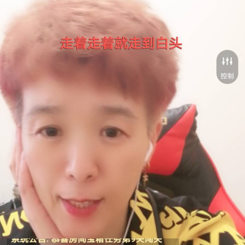 雨花石资料,雨花石最新歌曲,雨花石MV视频,雨花石音乐专辑,雨花石好听的歌