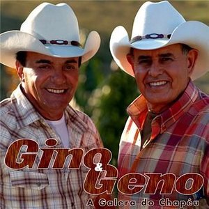 Gino E Geno资料,Gino E Geno最新歌曲,Gino E GenoMV视频,Gino E Geno音乐专辑,Gino E Geno好听的歌