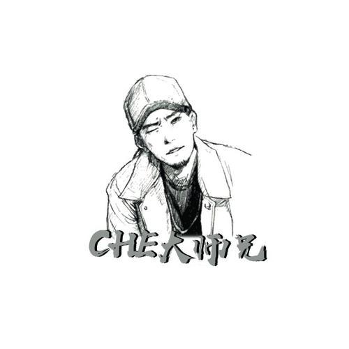 CHE大宇资料,CHE大宇最新歌曲,CHE大宇MV视频,CHE大宇音乐专辑,CHE大宇好听的歌