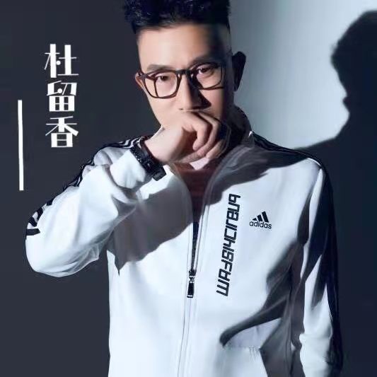杜留香资料,杜留香最新歌曲,杜留香MV视频,杜留香音乐专辑,杜留香好听的歌