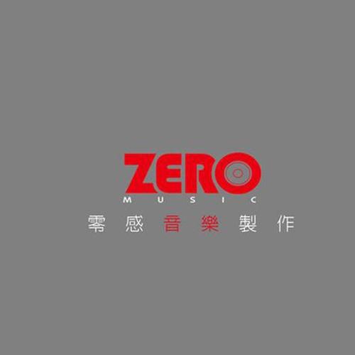 零感音乐资料,零感音乐最新歌曲,零感音乐MV视频,零感音乐音乐专辑,零感音乐好听的歌