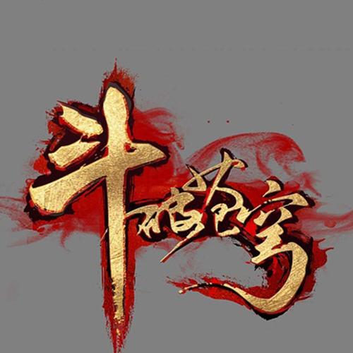 上译忠臣资料,上译忠臣最新歌曲,上译忠臣MV视频,上译忠臣音乐专辑,上译忠臣好听的歌