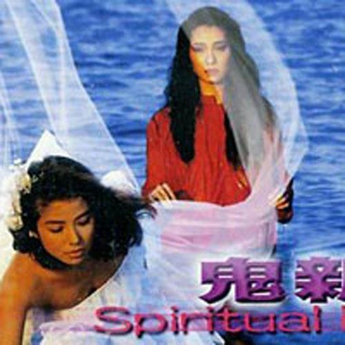 杰儿合唱团资料,杰儿合唱团最新歌曲,杰儿合唱团MV视频,杰儿合唱团音乐专辑,杰儿合唱团好听的歌